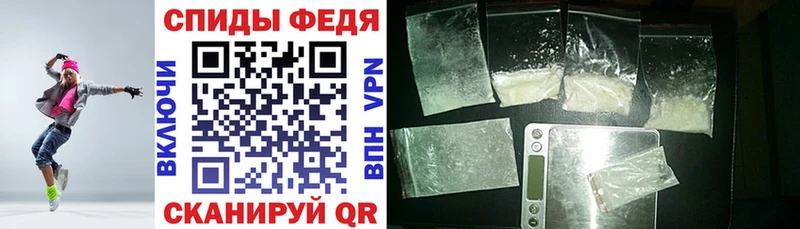 АМФЕТАМИН Premium дарнет шоп Среднеуральск