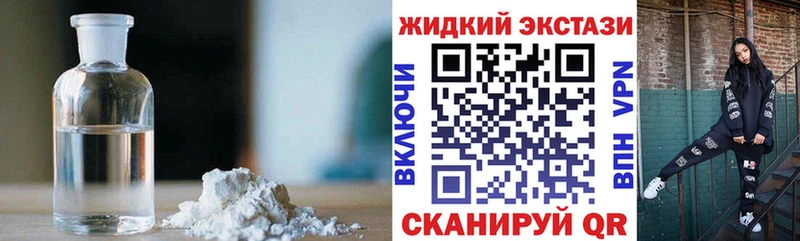 Бутират 99% Среднеуральск