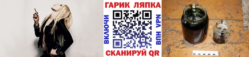 где купить наркоту Среднеуральск ссылка на мегу зеркало Гашиш Premium