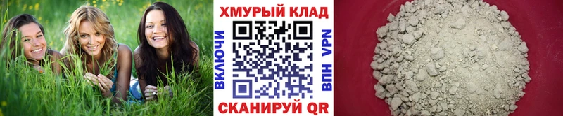 наркотики  Среднеуральск  ГЕРОИН белый 