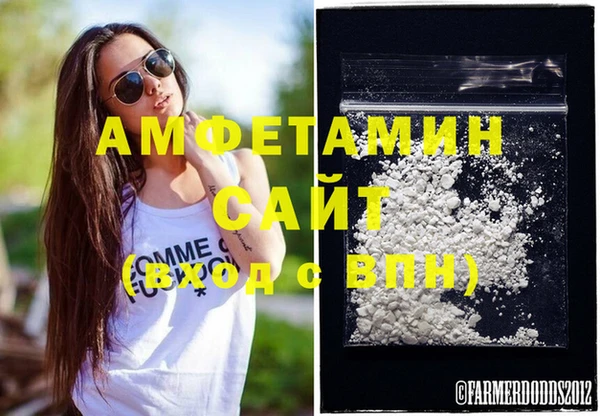 МДПВ Нягань