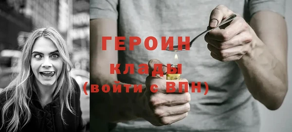 марки lsd Вязьма