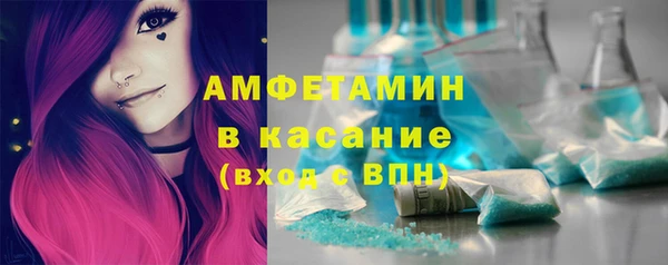 марки lsd Вязьма
