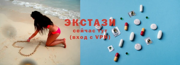 крисы Покров