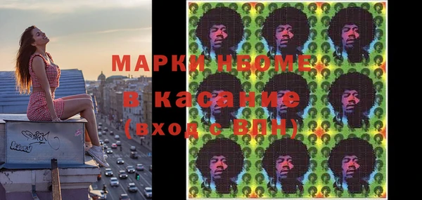 круглые Покачи