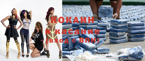 круглые Покачи