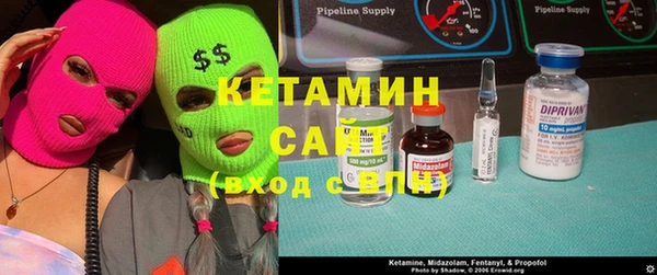 героин Волосово