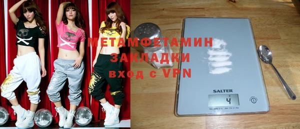круглые Покачи