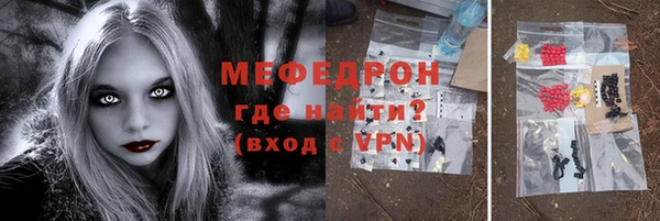 марки lsd Вязьма