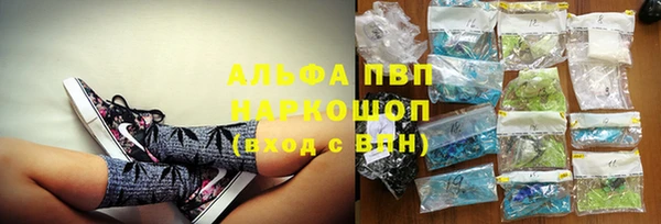 экстази Вязники