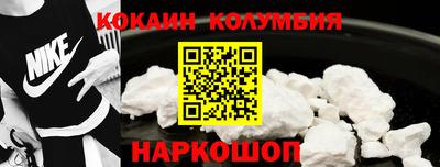 меф Канаш