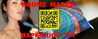 меф Канаш