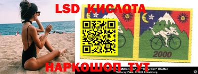 меф Канаш