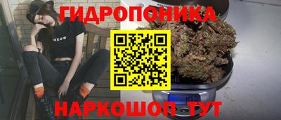 меф Канаш