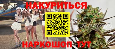 стаф Камышлов