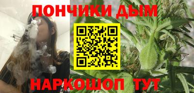 меф Канаш
