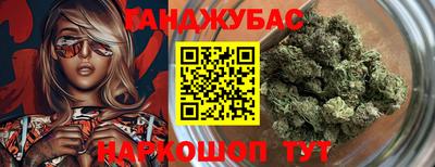 стаф Камышлов