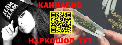 меф Канаш