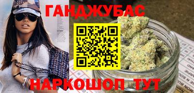стаф Камышлов