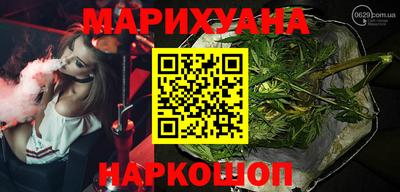 стаф Камышлов