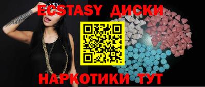 герыч Кандалакша