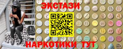 стаф Камышлов