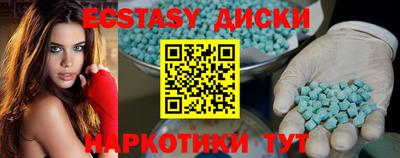 меф Канаш