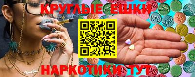герыч Кандалакша