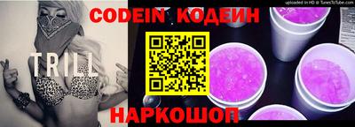 меф Канаш