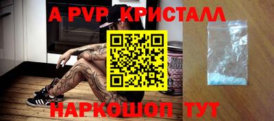 амф Кумертау