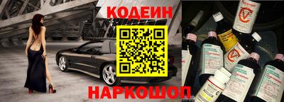 стаф Камышлов