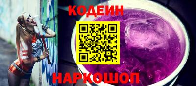 герыч Кандалакша