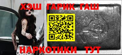 стаф Камышлов