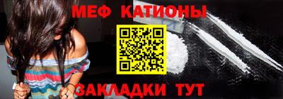 герыч Кандалакша