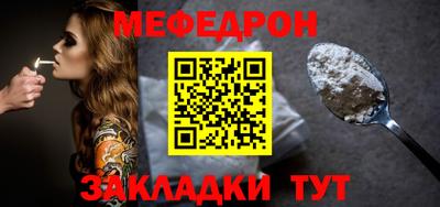 герыч Кандалакша