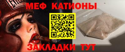 герыч Кандалакша