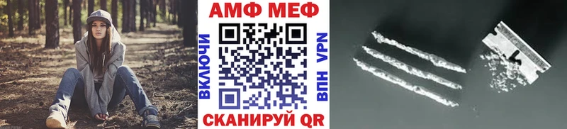 Метамфетамин мет  Среднеуральск 