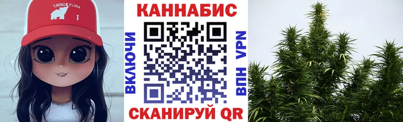 Конопля гибрид  shop официальный сайт  Среднеуральск 